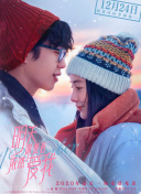 玩转神秘探险：顶级策略与技巧分享